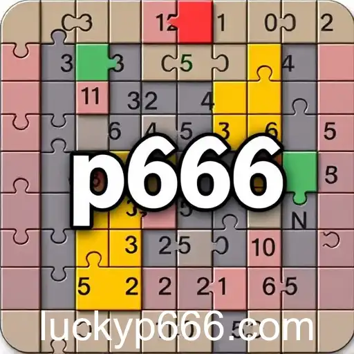 The Intrigue of Puzzle Games: Exploring 'p666'